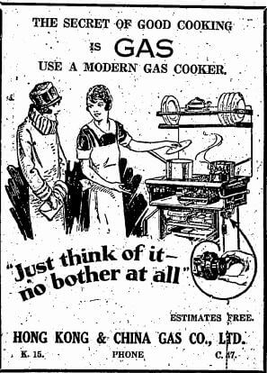 Hong Kong & China Gas Company Advert, 12.12.1928 China Mail