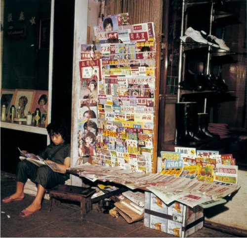newspaper-stand-snipped-image-1960s-hk-memory