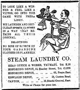 The [Hong Kong] Steam Laundry Company – further information needed ...