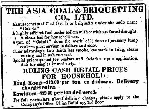 Asia Coal & Briquetting Co Ltd Advert HK Daily Press 12.12.1930