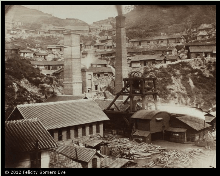 Coal Mine Near Kelung, Formosa 2012 Courtesy Historical Photographs Of China