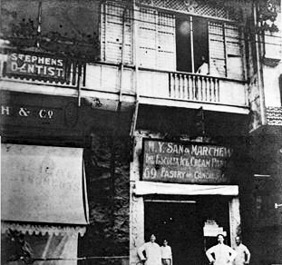 Biscuits, Three Kings Of, Image 5b IDJ The Original Escola Ice Cream Parlour In The Philippines York Lo