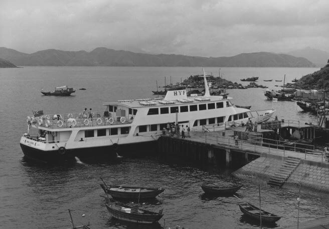 Hongkong And Yaumati Ferry Company Man Loong At Tap Mun Ferry Pier 1975
