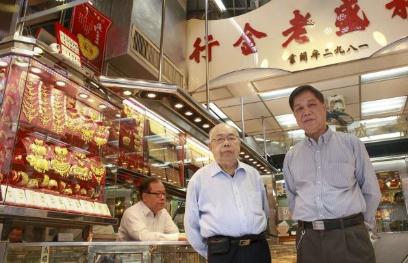 Wo Shing Goldsmith Co Owners Cheung Chuen Hoi (left) And His Brother Chueng Wai Nam SCMP 10.3.17