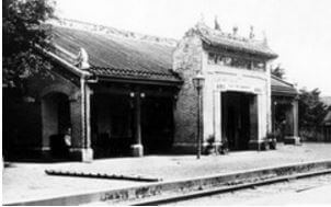 KCR Tai Po Market Station Image 1910s From KCR Website