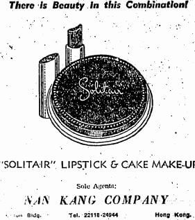 Nan Kang Company Advert HK Sunday Herald 29.10.1950