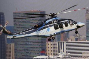 Sky Shuttle Helicopters Black + White Helicopter From HK High IDJ