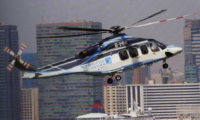 Sky Shuttle Helicopters Black + White Helicopter From HK High IDJ