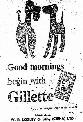 W R Loxley & Co China Ltd Agent Gillette Advert HK Sunday Herald 29.10.1950
