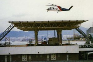 Shun Tak Macau Helicopter Terminal Helicopter Image From HK High IDJ