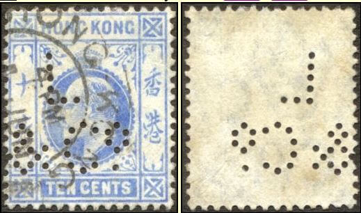 W R Loxley & Co China Ltd Postal Stamp Perfin Rodsell. Com