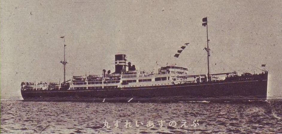 Buenos Aires Maru Wikimedia Commons