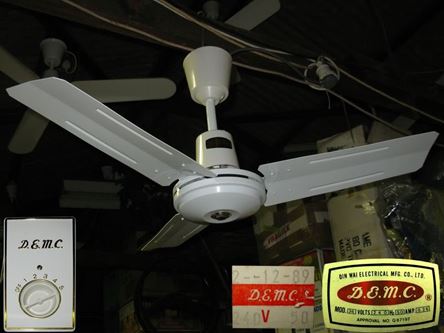 Smc Demc And Tat Pioneers Of The Hong Kong Electric Fan