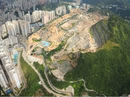 Anderson Road Quarry Image B