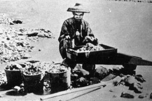 Flushing For Tin