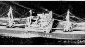 Asosan Maru Image