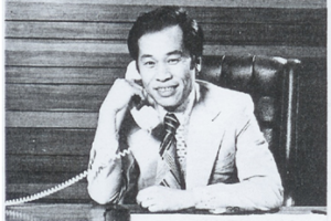 Conic Group Founder Alex Au York Lo