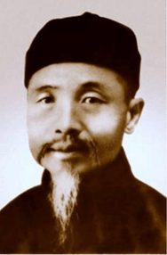 Lee Kung Man Iamage Of Fung Sau Fu Founder Of LKM York Lo