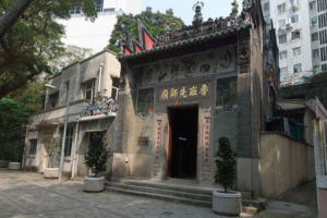 Lo Pan Temple Wikipedia
