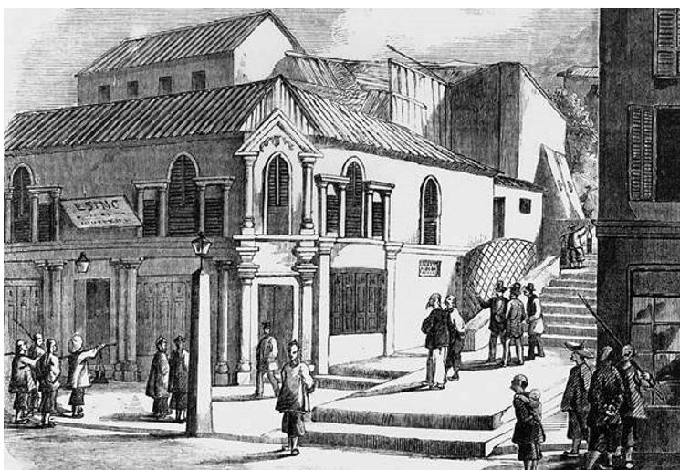 Cheong Alum E Sing Bakery Image Date Unknown Chris Munn