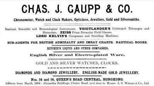 Gaupp & Company HK Advert Unknown Source 1904 Www 925 Com