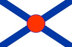 Anglo Saxon Petroleum Company Logo Wikipedia