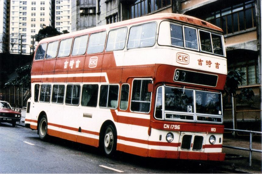 Cascade Tourist Service (HK) Ltd Ex NCT Nottingham City Transport VAU 3995 183 CN1779