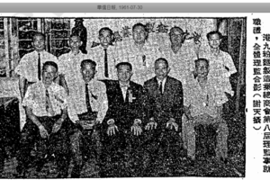 Ding Tin Wong And Tin Kee Noodle Products Image 3 York Lo