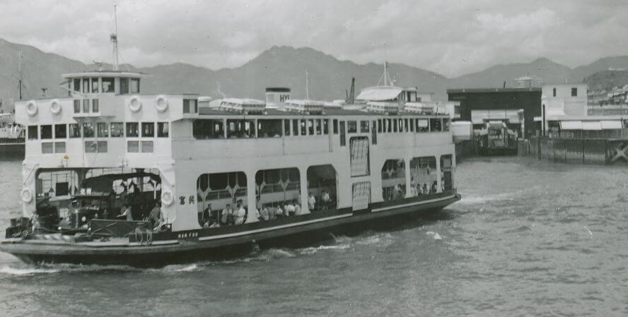 Hong Kong & Yaumati Ferry Co Man Foo Launched 23.5.1950 By Lady Grantham