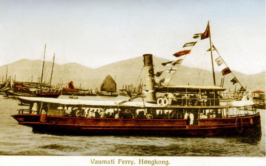 Hong Kong & Yaumatei Ferry Co Yaumati Ferry 1920s Ko Tim Keung HK Memory
