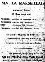 Cie Des Messageries Maritimes Advert HK Sunday Herald 29.10.1950
