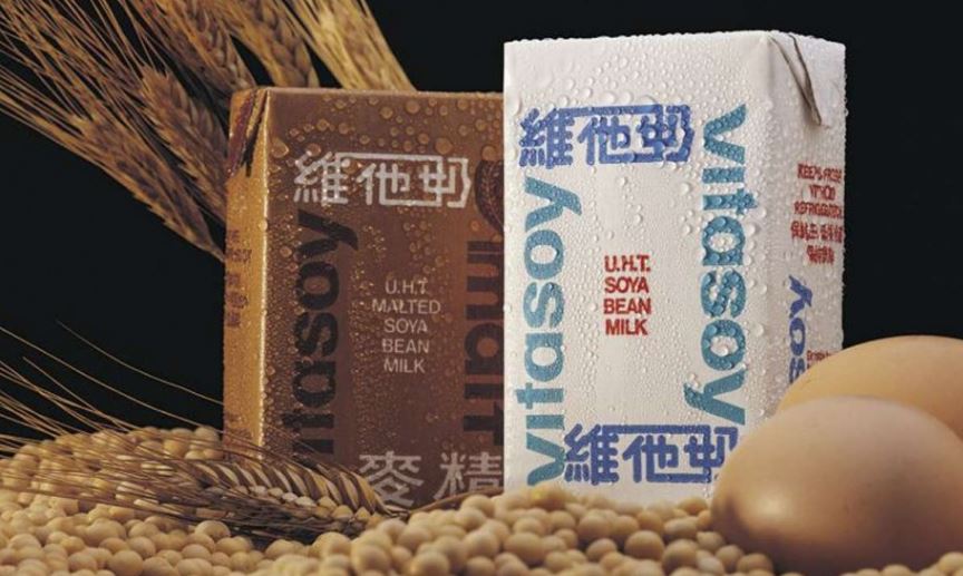 Vitasoy First Tetrapak Design 1975 Courtesy Vitasoy