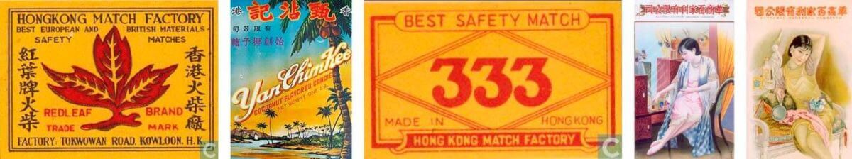The Industrial History of Hong Kong Group