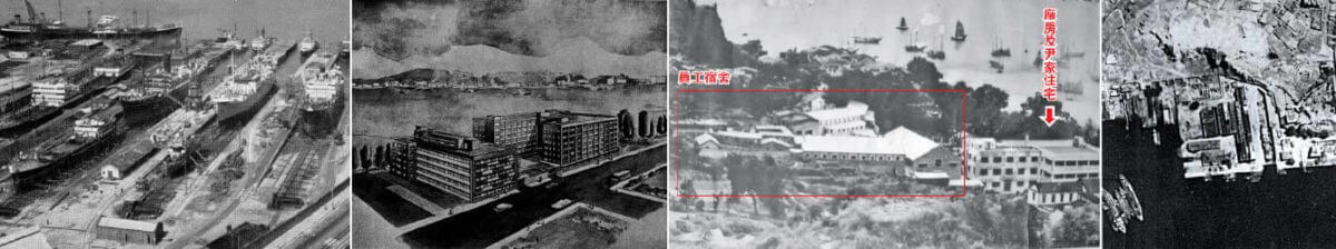 The Industrial History of Hong Kong Group