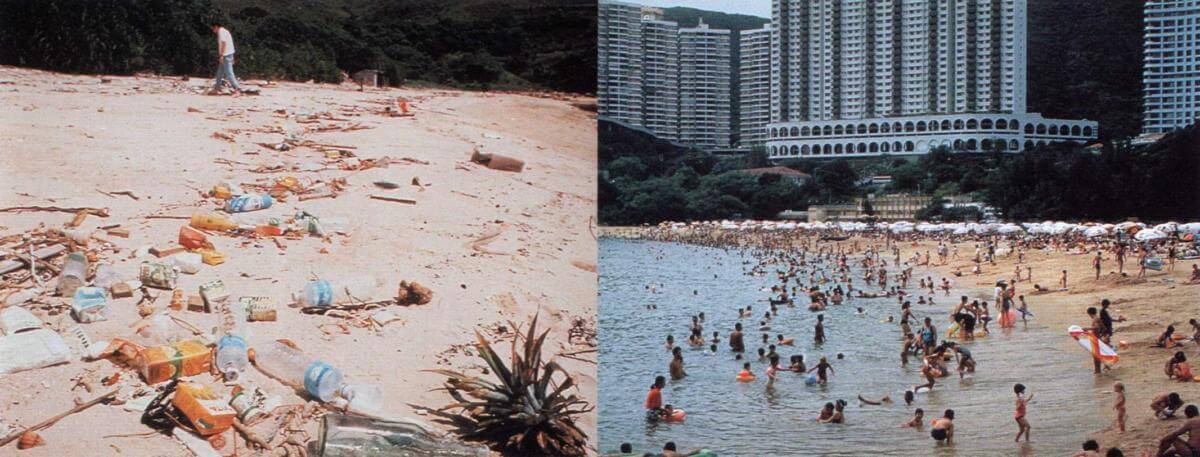 Hong Kong Waste 003 Dirty Beaches & Clean Beaches