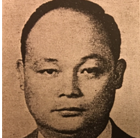 Watch Case Pioneer, Ernest Wong And Danemann Watch Case Factory Detail 2 Image 1 York Lo