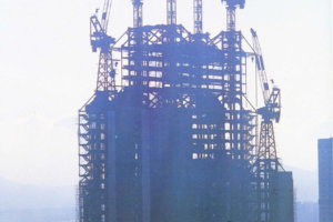 HSBC019.jpg Autumn 1984
