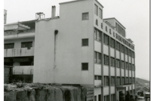 Kamsing Knitting Factory And Dragon Phoenix Weaving Factory Image I York Lo