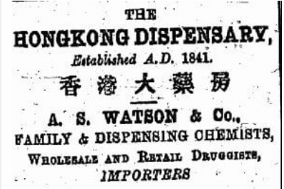 A S Watson Chemist Detail Advert China Mail 1.8.1878