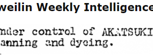 Leather Works No. 1 ER Kweilin Weekly Intelligence Summary #66, Snipped Detail 15.9.1944.