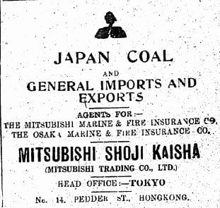 mitsubishi-japan-coal-advert-hk-telegraph-17-8-1923