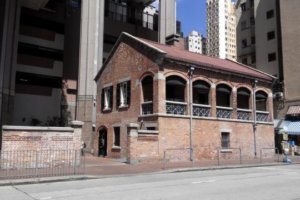 Yau Ma Tei Pumping Station