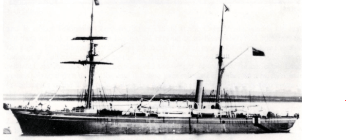 Cable Ship Kangaroo