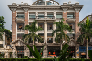Arnhold Karberg Building, Straigfht On, South Street, Shamian Island, Guangzhou Nick Kitto