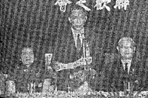 King Of Watchbands, Poon Yuen Sang And Yuen Sang Hardware Detail Image 1 York Lo