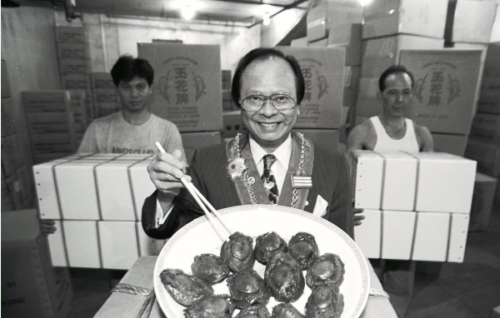 Forum Chef Yeung Koon Yat Abalone