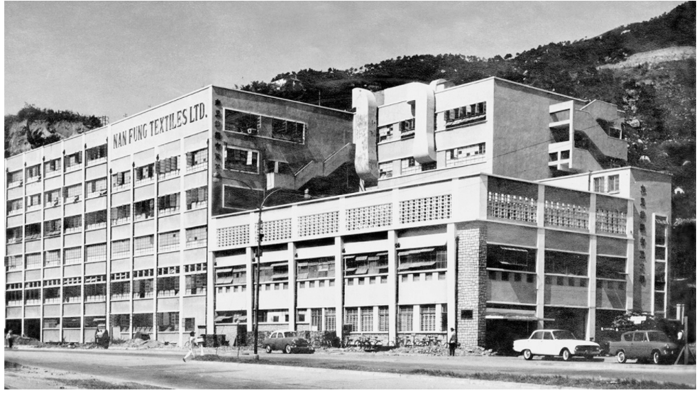 Nan Fung Textiles Factory In The Late 1960s SCMP 8.3.18