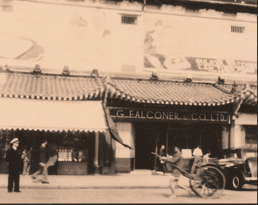 G Falconer Undated Shop Front From Company Website