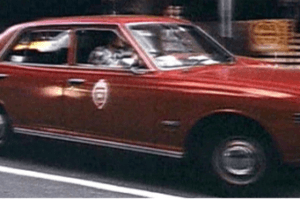 Public Cars Business In The Early 1970s Detail Image 3 York Lo