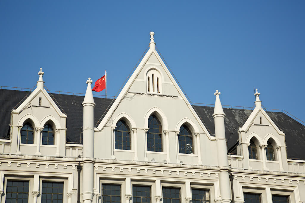The Russell & Company Building (Built C.1885).